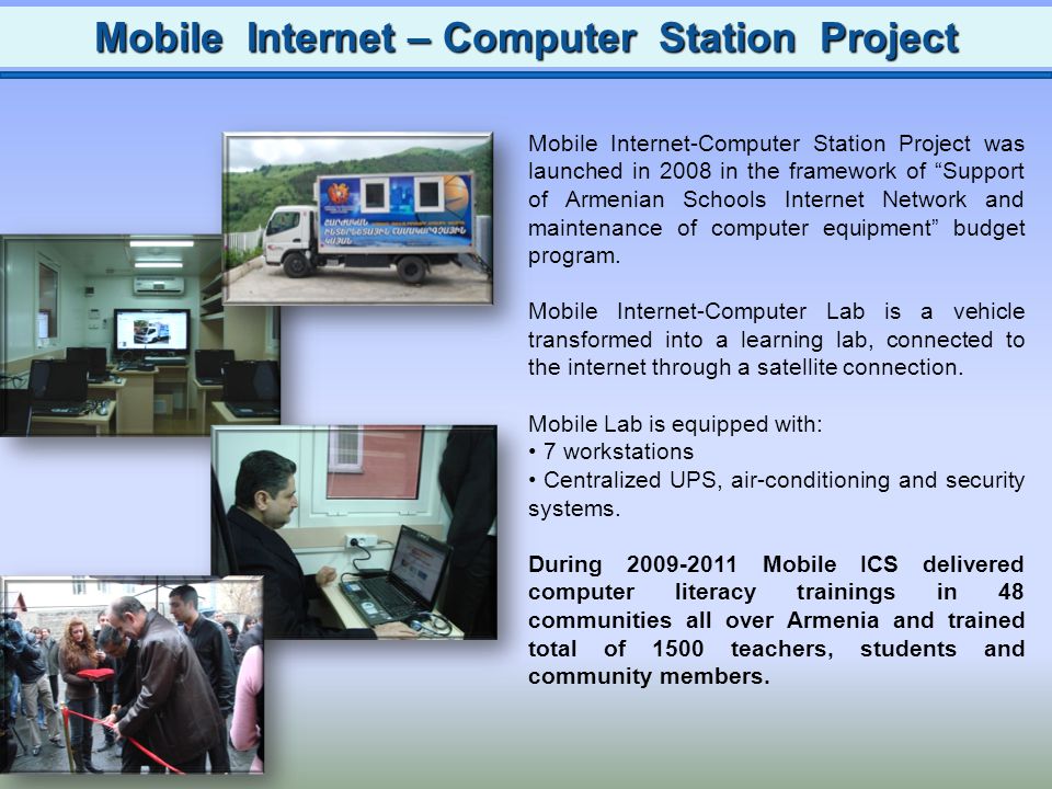 One of the core areas of NCET policy is the provision of computer hardware, internet connectivity and computer training to schools.