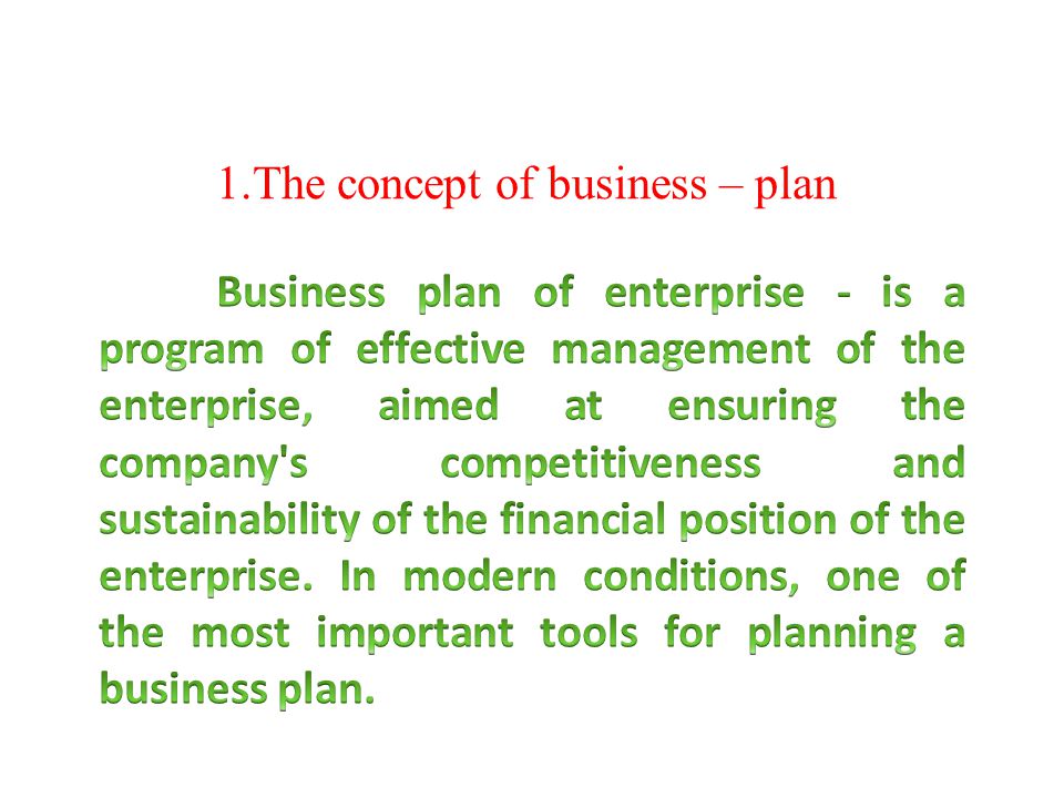 what is the concept of business plan