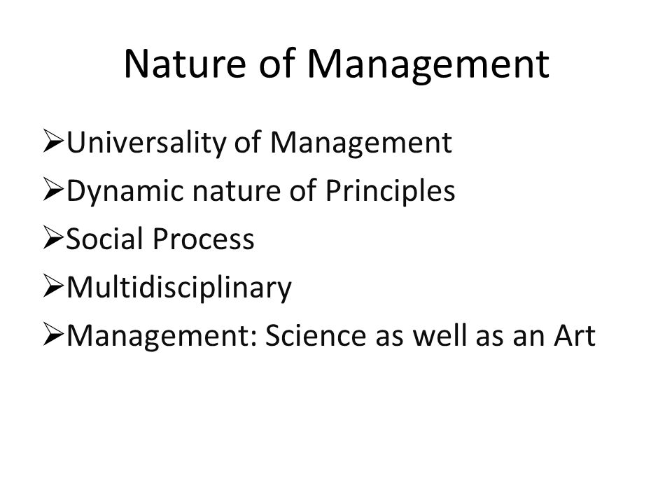 Management Definition, Nature, Importance And Functions of Management  Presented By: Tanu Chadha. - ppt download