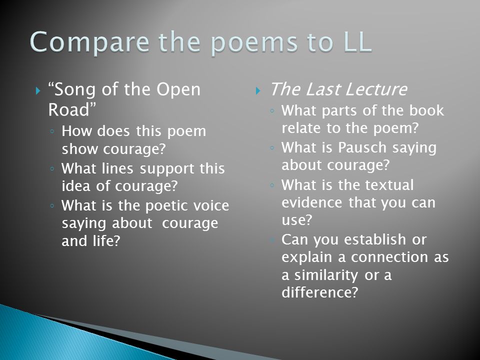 poem and song comparison essay