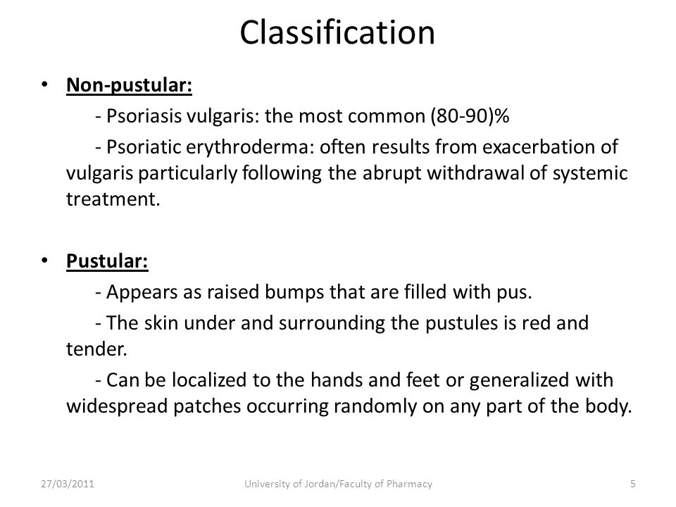 psoriasis classification)
