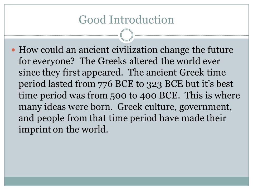 Реферат: The Greek Civilization And Han Essay Research
