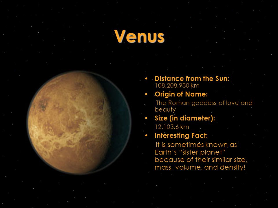 The Inner Planets Mercury Venus Earth Mars Why They Are Called The Inner Planets The Inner Planets Are The Four Planets That Lie Between The Sun And Ppt Download