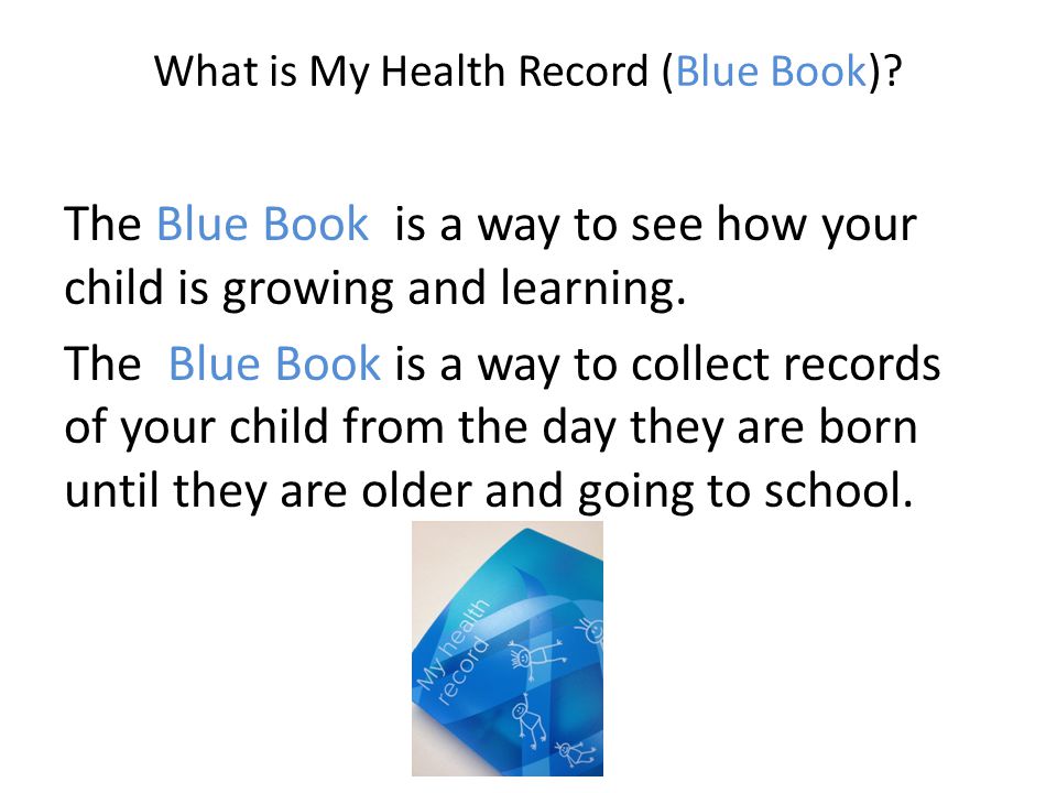 What is My Health Record (Blue Book).