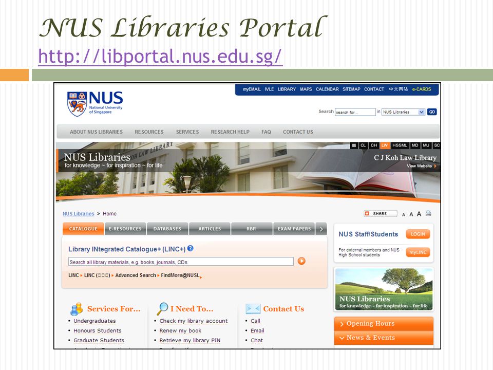 NUS Libraries Portal