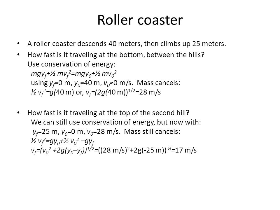 Discussions Feb 26 Work Conservation Of Energy Work And Conservation Of Energy Ppt Download