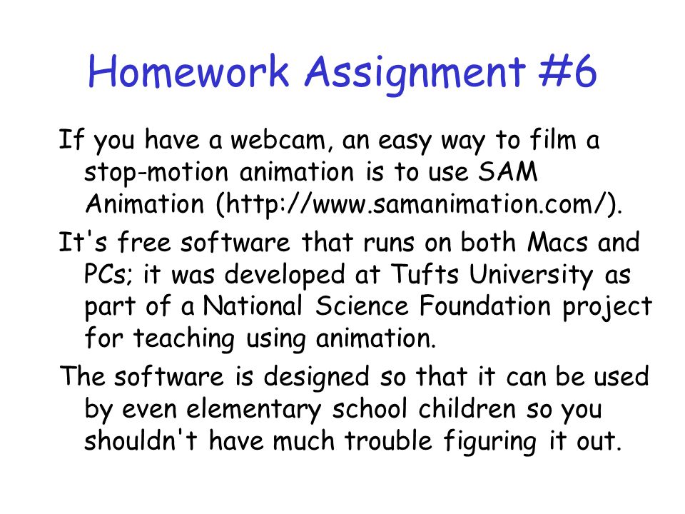 a difficult day essay internet short