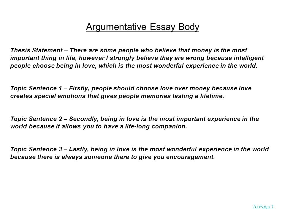 argumentative essay about love