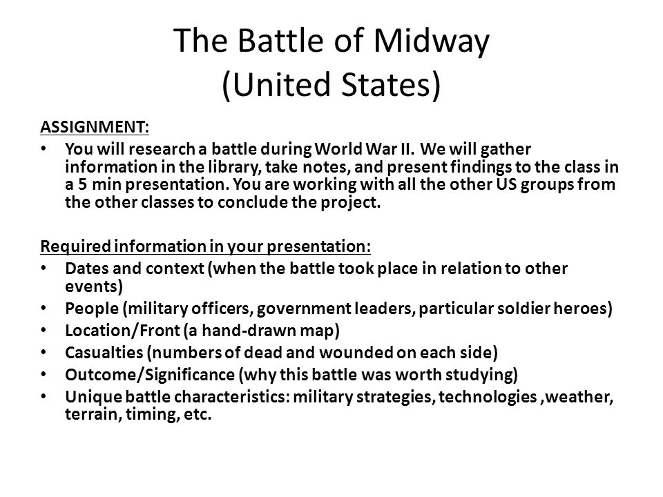 Реферат: The Battle Of Midway Essay Research Paper