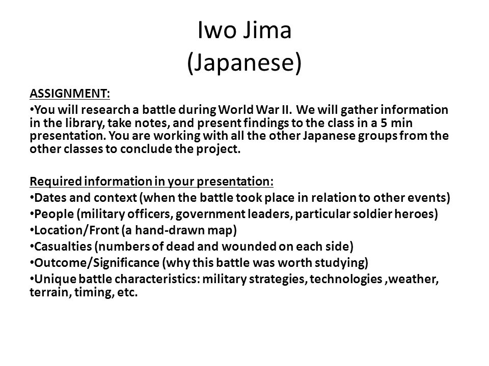essay about your dream writing style