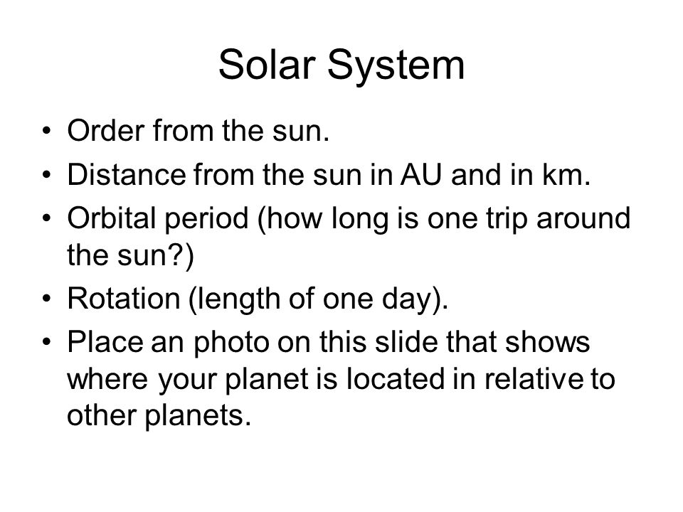 Solar System Order from the sun. Distance from the sun in AU and in km.