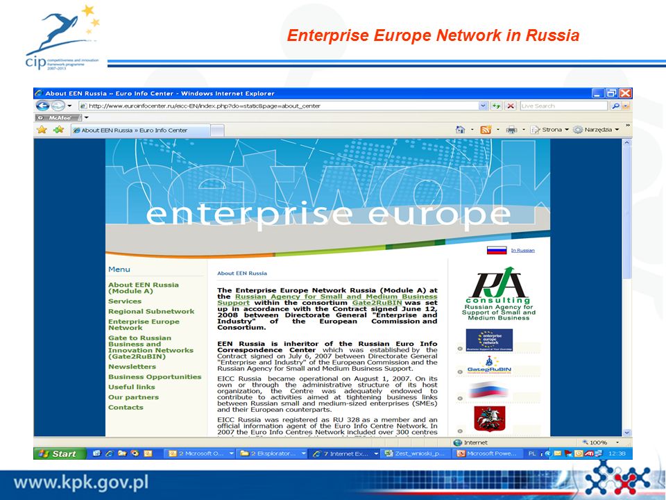 Enterprise Europe Network in Russia