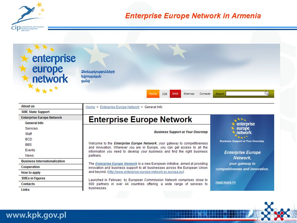 Enterprise Europe Network in Armenia