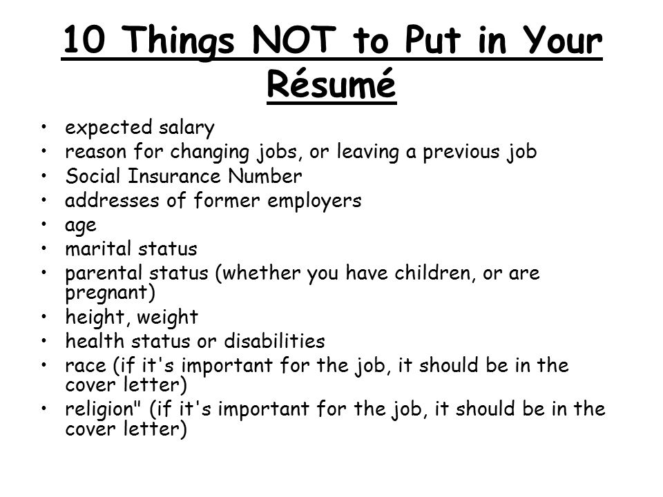 lesson 4 resumes that represent what is the purpose of a résumé to