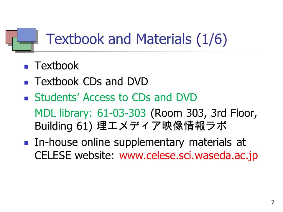 Academic Lecture Comprehension 2 Coordinator Yoshio Ueno Red Required For All Alc Classes Green Useful To Lower Level Students Ppt Download Academic Lecture Comprehension 2 Coordinator Yoshio Ueno Red Required For All Alc Classes Green Useful To Lower Level Students Ppt Download