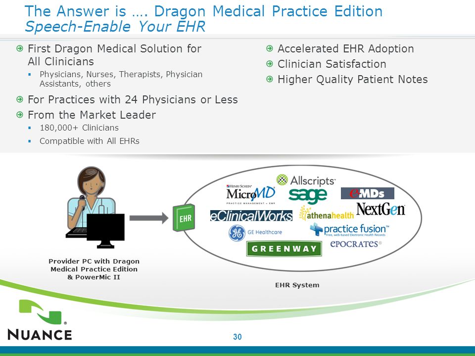 dragon medical practice edition 11 download dragon medical practice edition 11 download