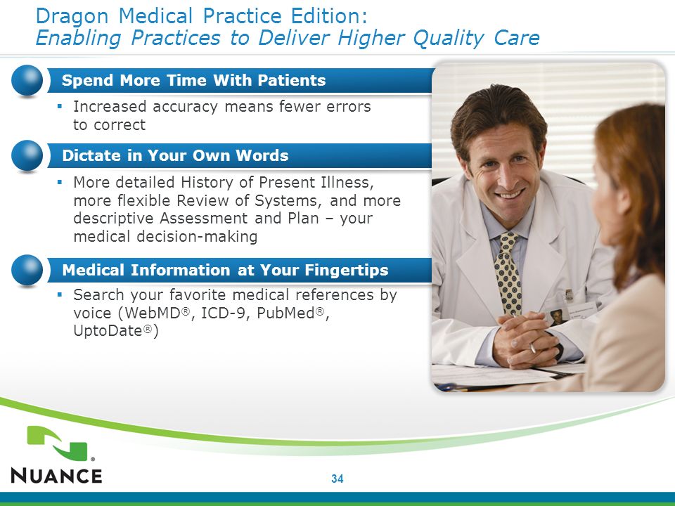 dragon medical practice edition reviews