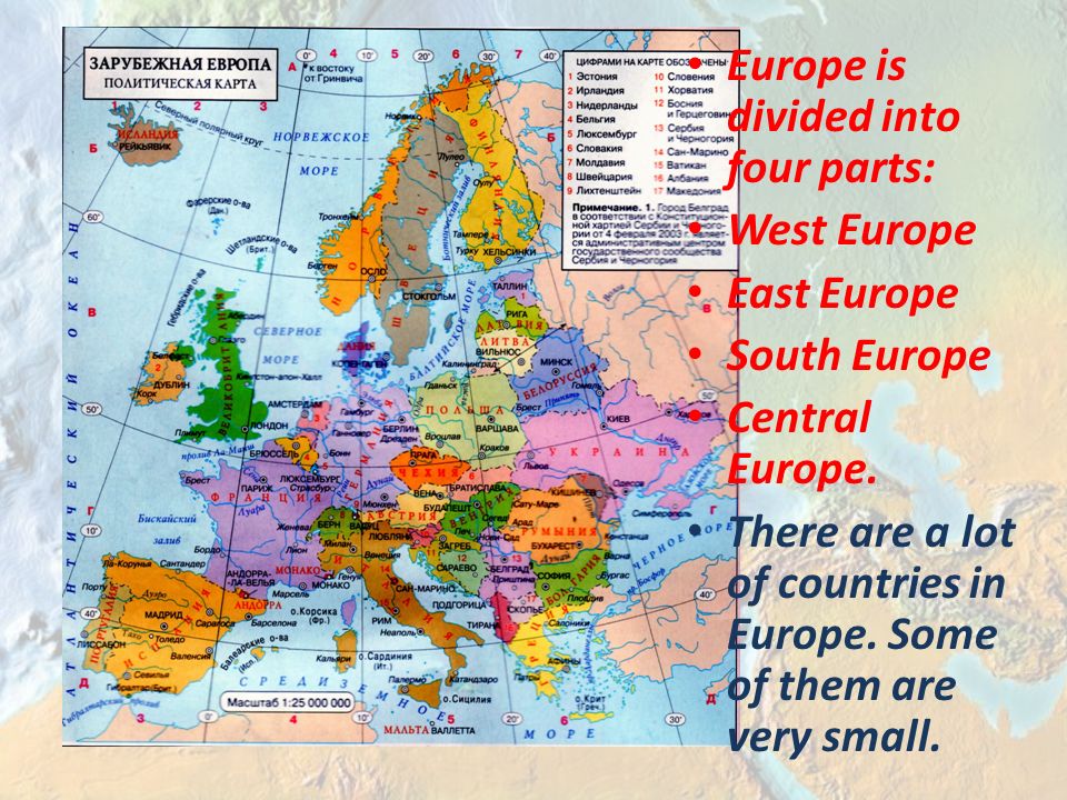 Карта зарубежной европы 10 класс