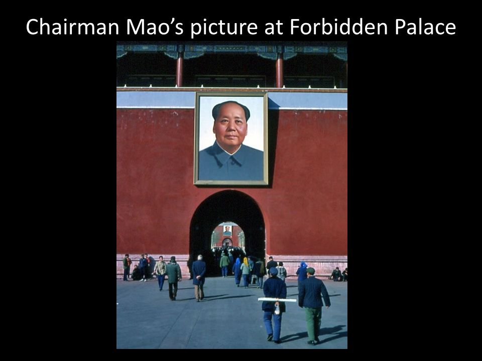 Chairman Mao’s picture at Forbidden Palace