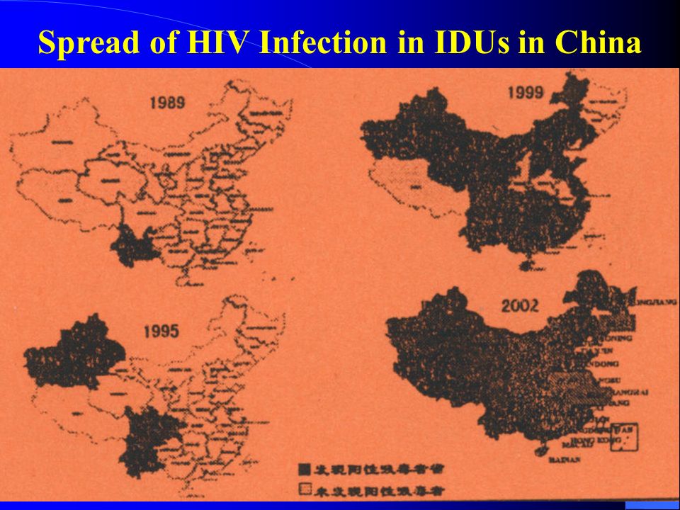Spread of HIV Infection in IDUs in China