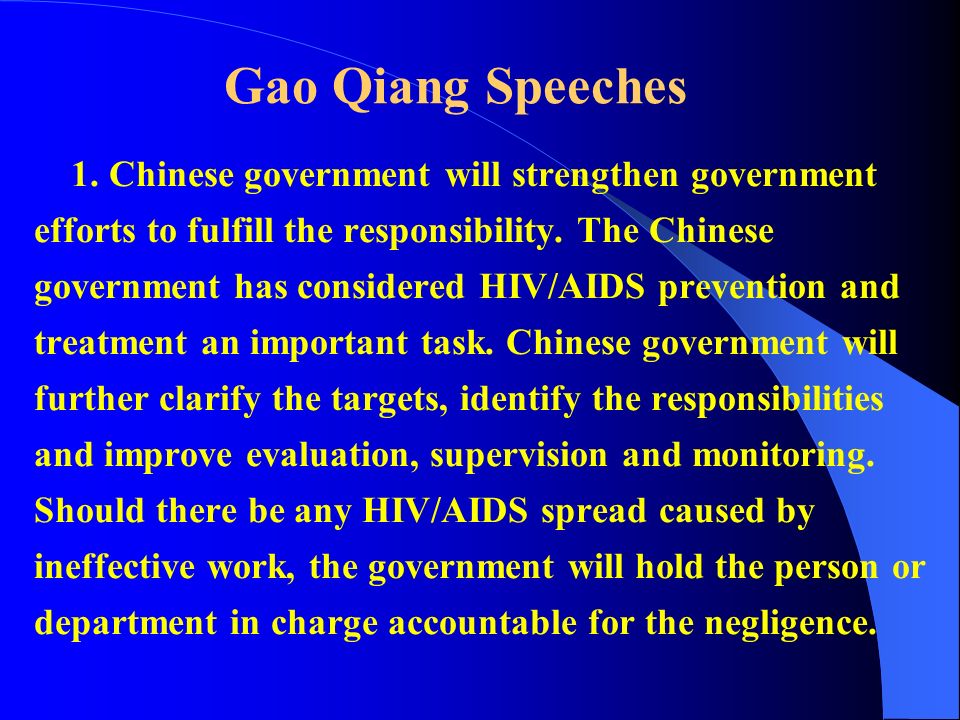 1. Chinese government will strengthen government efforts to fulfill the responsibility.
