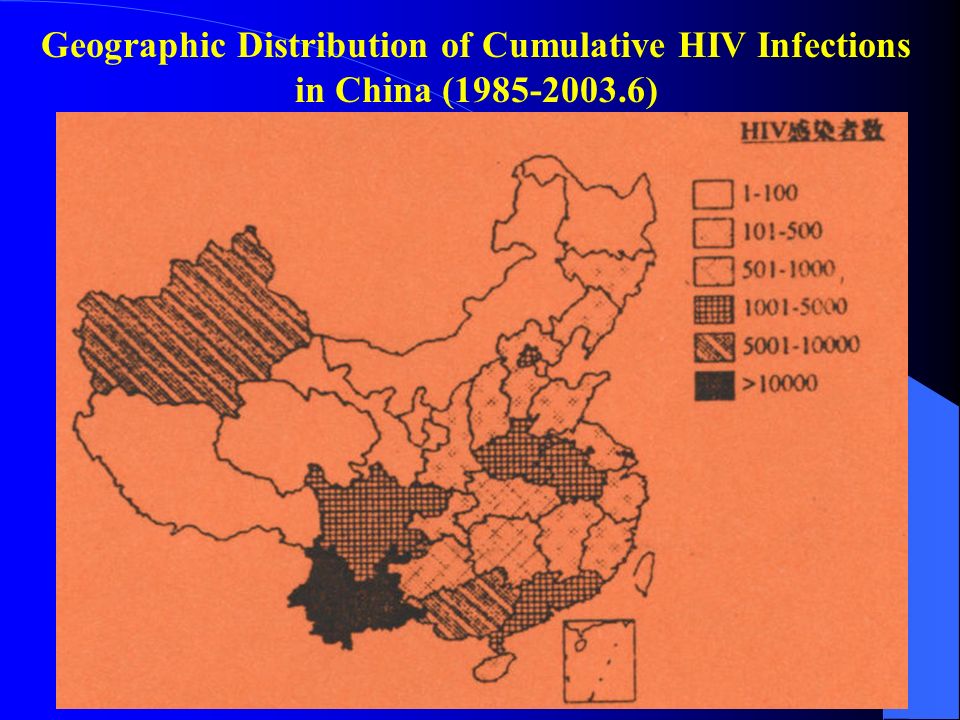Geographic Distribution of Cumulative HIV Infections in China ( )