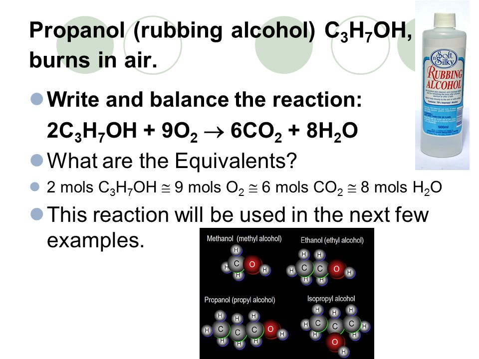 Notes 14 Ch 9 Stoichiometry And Theoretical Yield Ppt Download