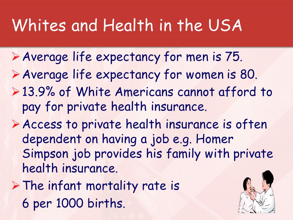 Introduction - health  Unlike the UK, there is no NHS in the US.