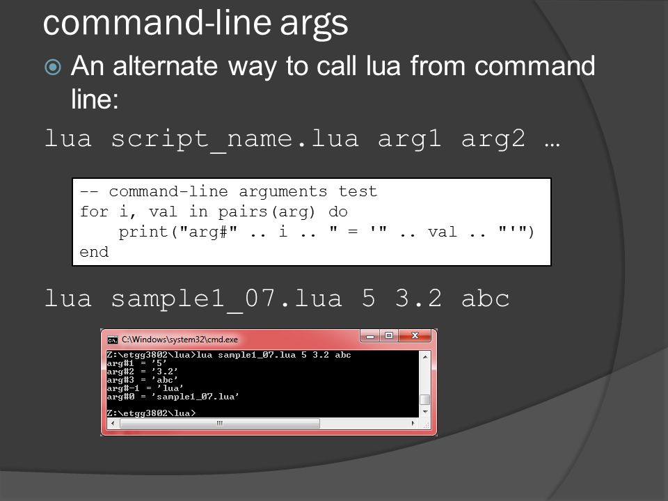 Command args. Цикл for lua. Скрипт lua программирование. Command line_ARGS. #Pairs lua.