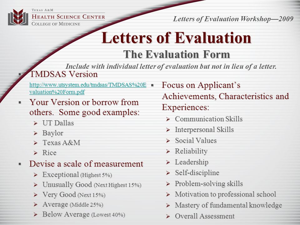 letters of evaluation workshop texas association of advisors for the tmdsas letter of recommendation