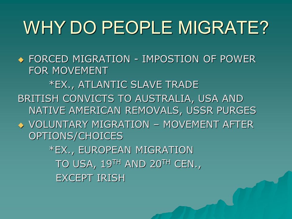 Характеристика iva. Voluntary and forced Migration. Forced Migration. Forced Migration is one root.