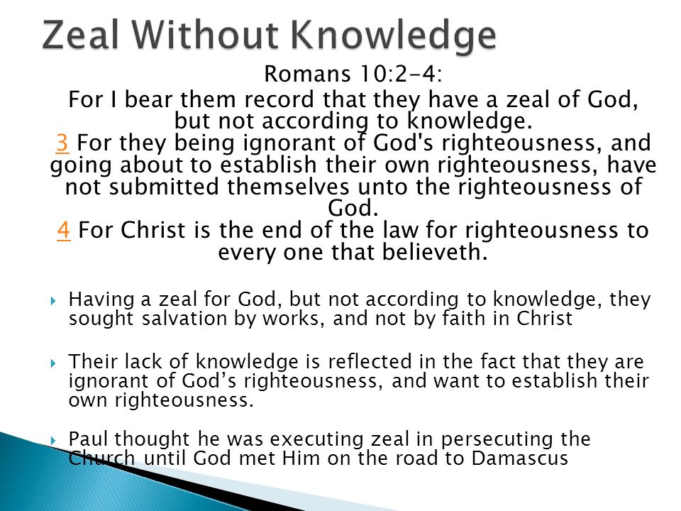 Dr. Kenneth Jones. Romans 10:1 - Brethren, My Heart's Desire And My Prayer  To God For Them Is For Their Salvation.  Not Political: ◦ Paul Is  Referring. - Ppt Download