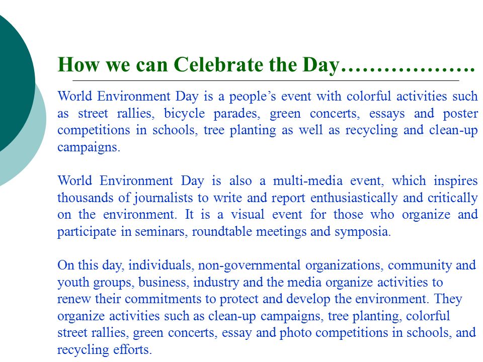 world environment day essay