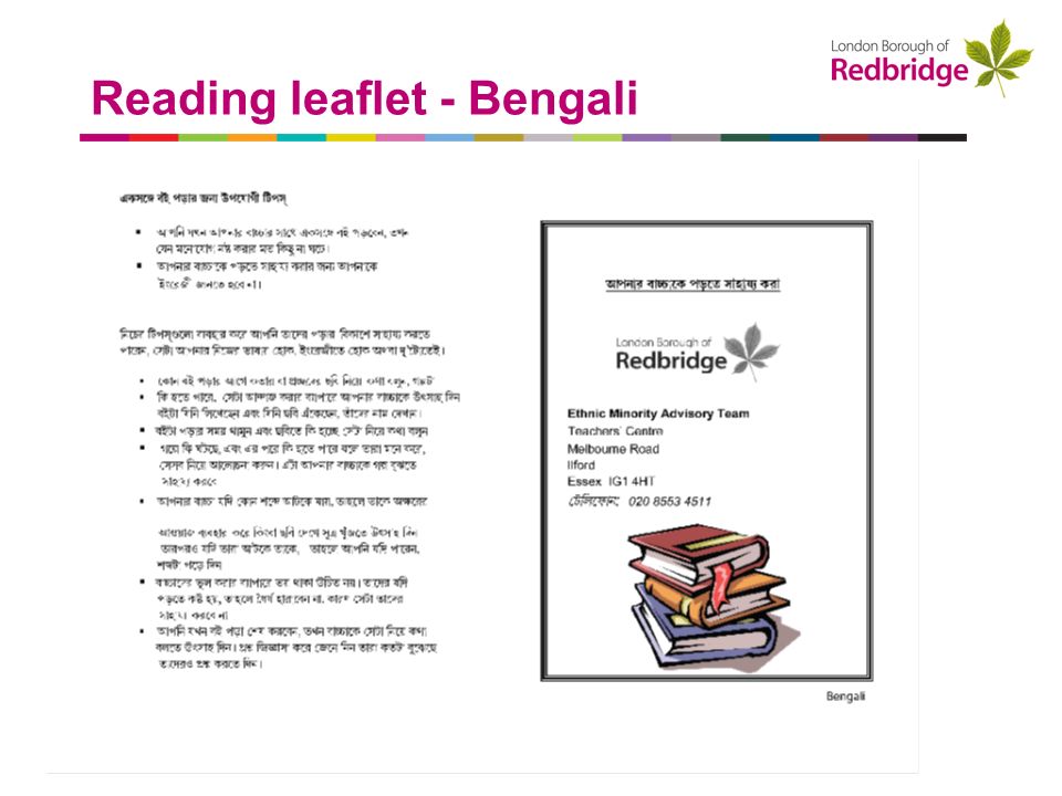 a better place to live Reading leaflet - Bengali
