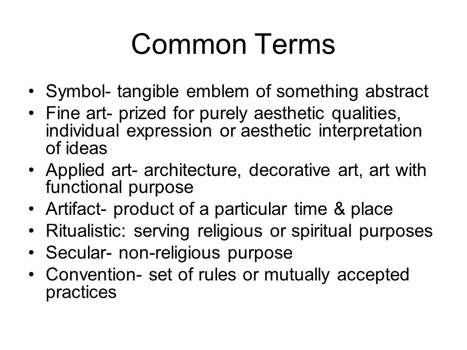 difference between fine art and functional art