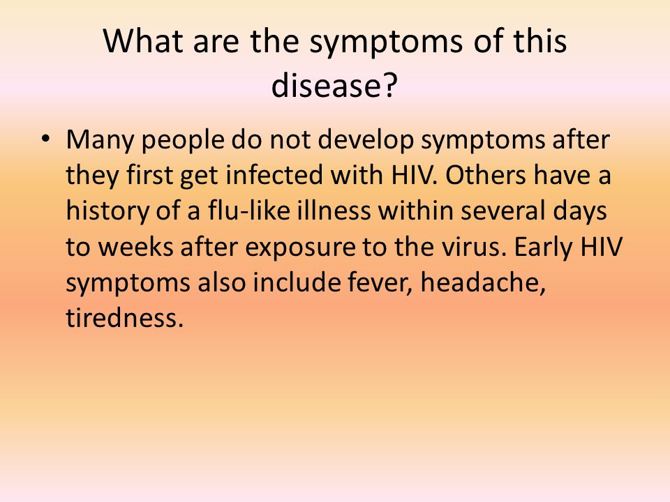 What are the symptoms of this disease.