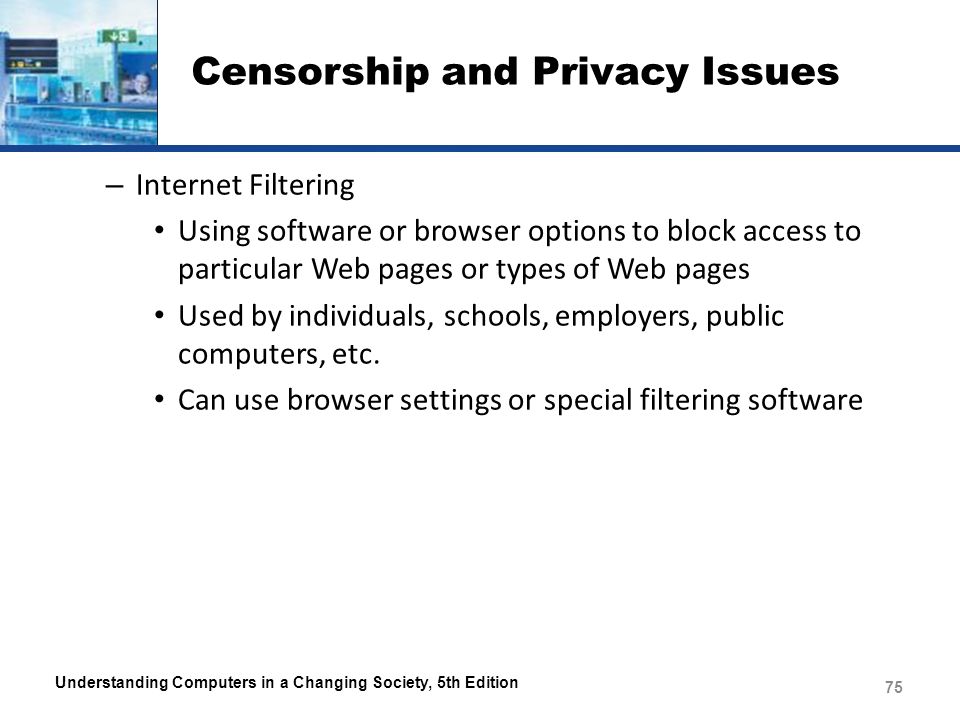 issues internet filtering software