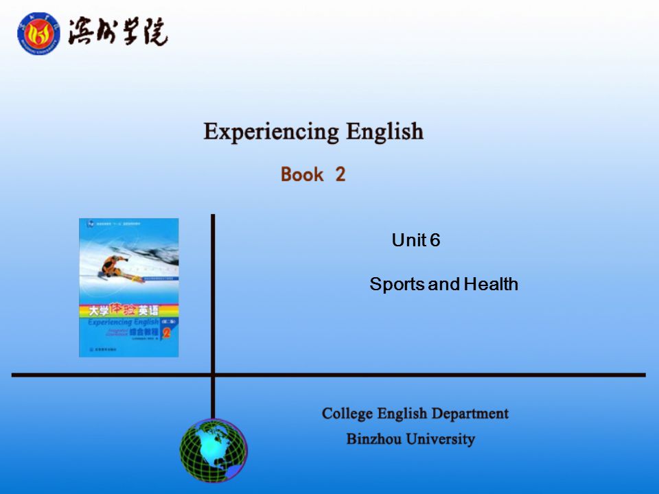 reference on essay sample university admission
