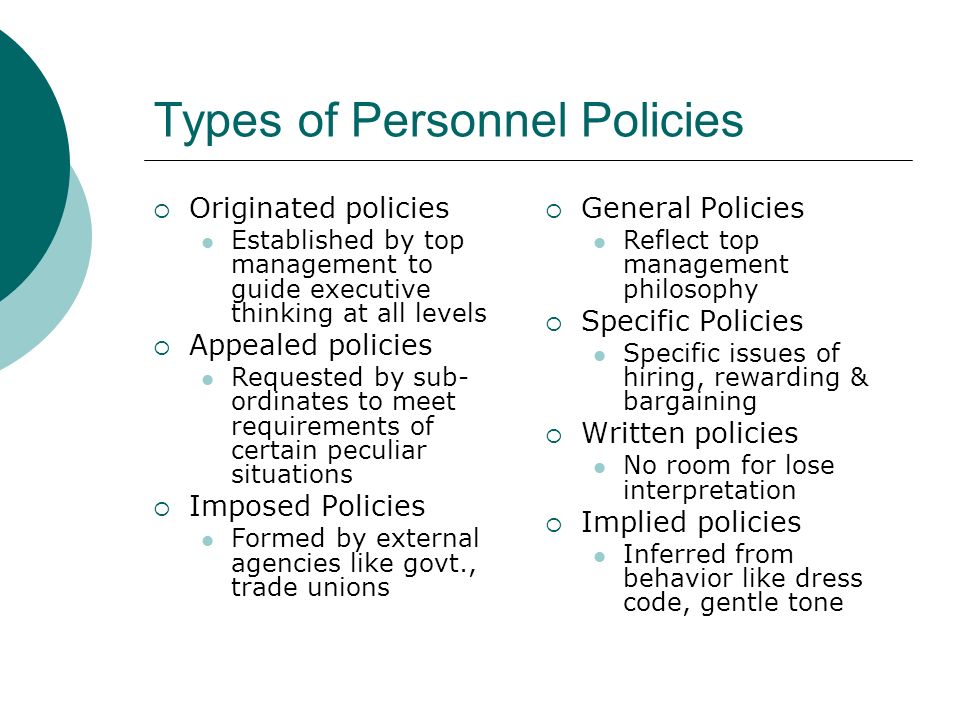 types of personnel management