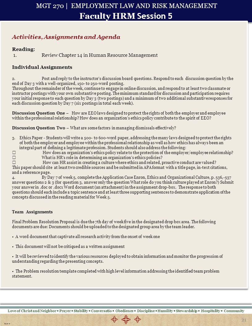 water recycling essay lawsuit