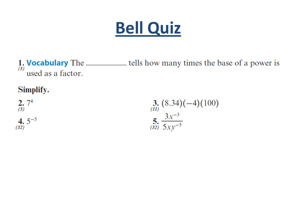 Bell Quiz