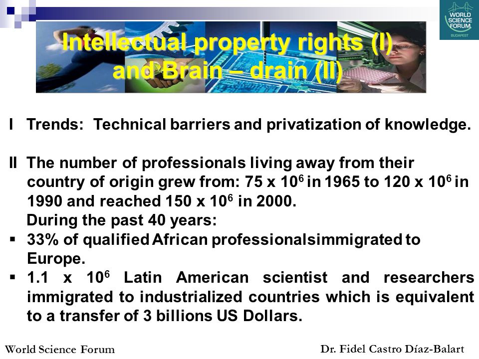 I Trends: Technical barriers and privatization of knowledge.