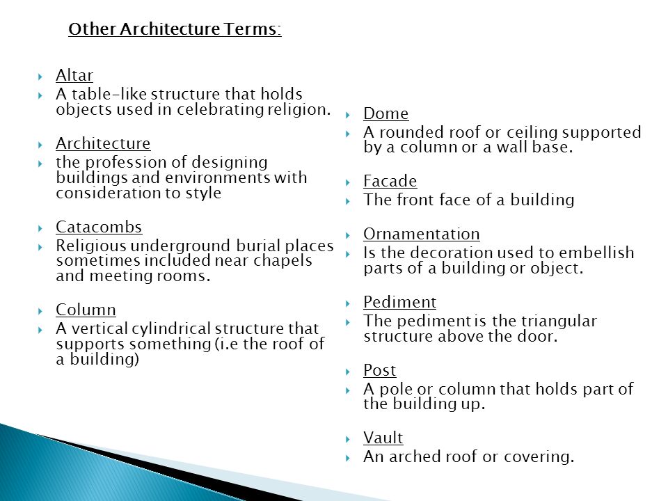 Buildings Are As Individual And Interesting As Are People