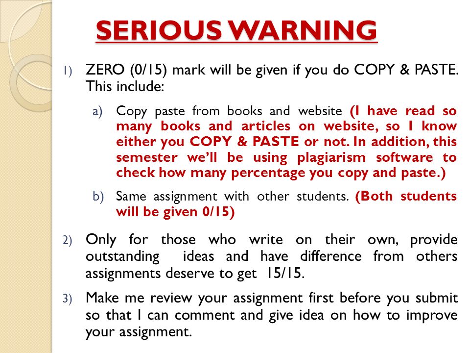 essay composition example university education