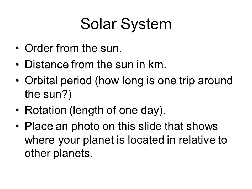 Solar System Order from the sun. Distance from the sun in km.