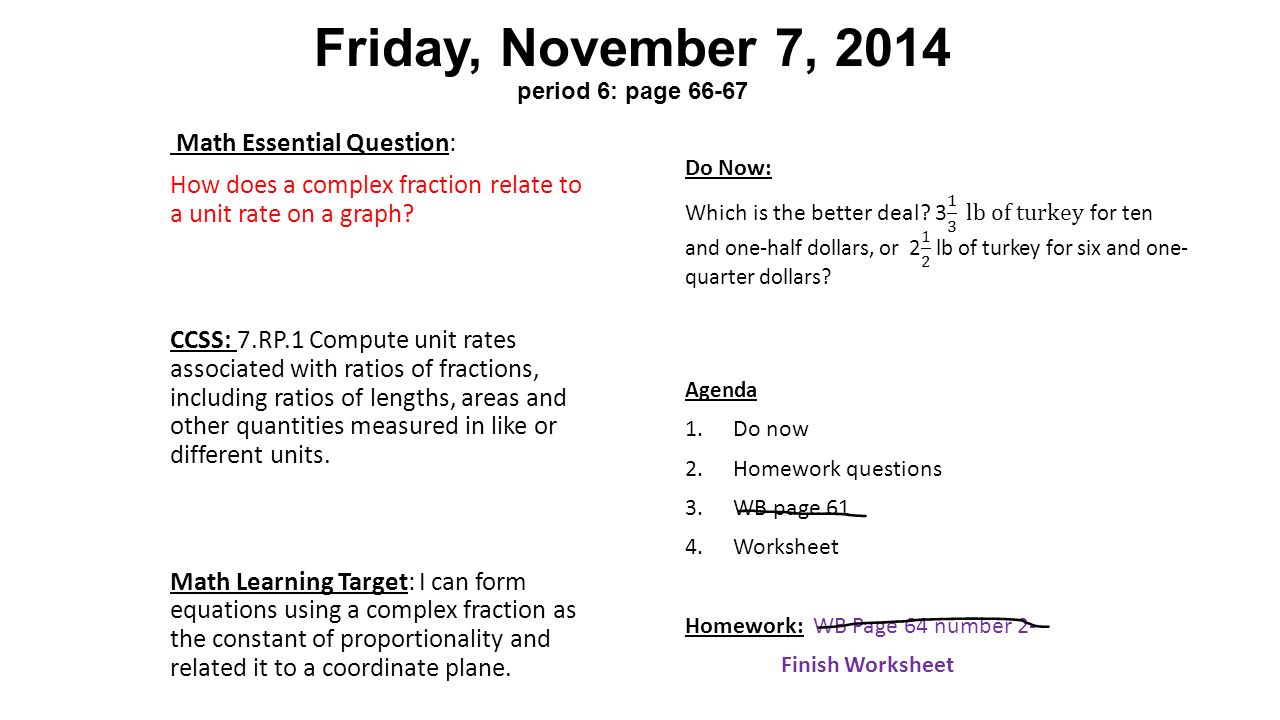 Monday, November 22, and 22 page Math Essential Question: How does a For Unit Rate Worksheet 7th Grade