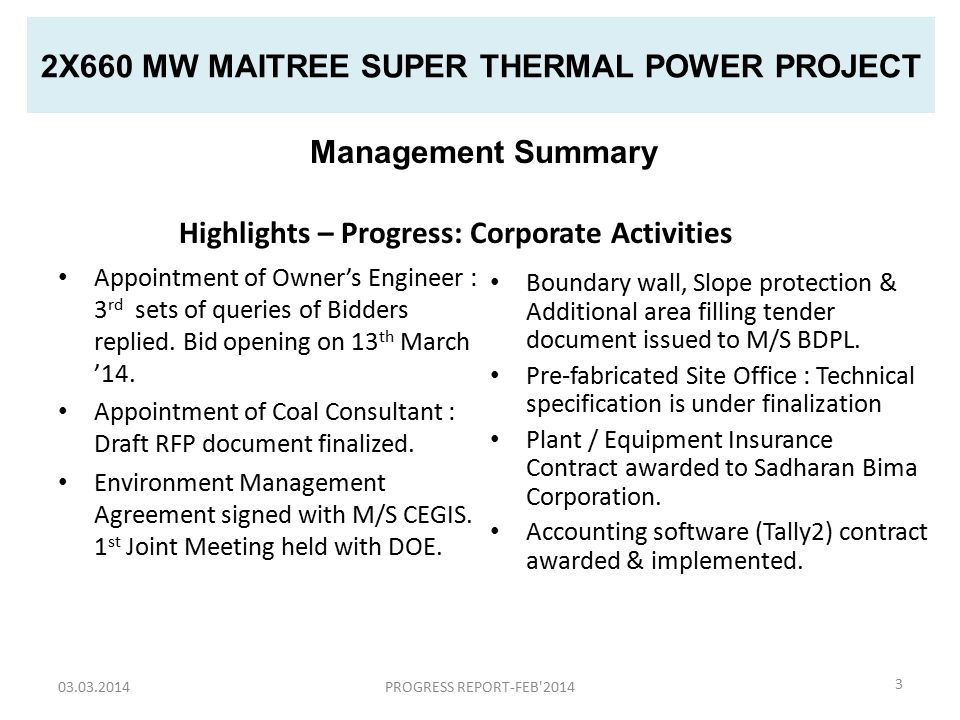 bangladesh india friendship power company pvt limited a joint draft joint venture agreement india