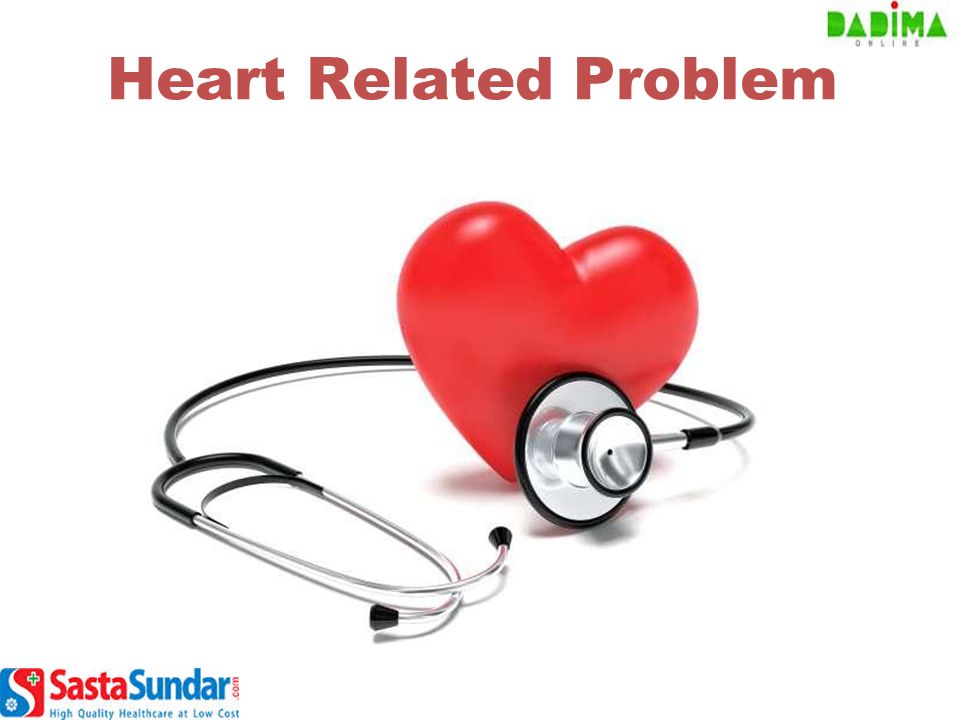 Heart Related Problem