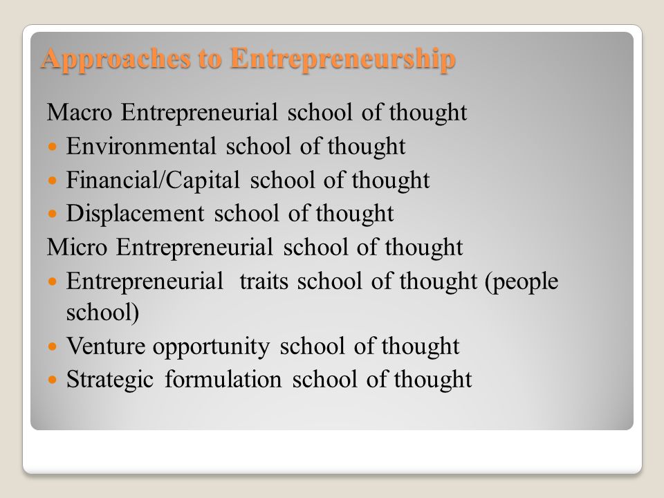 venture opportunity school of thought