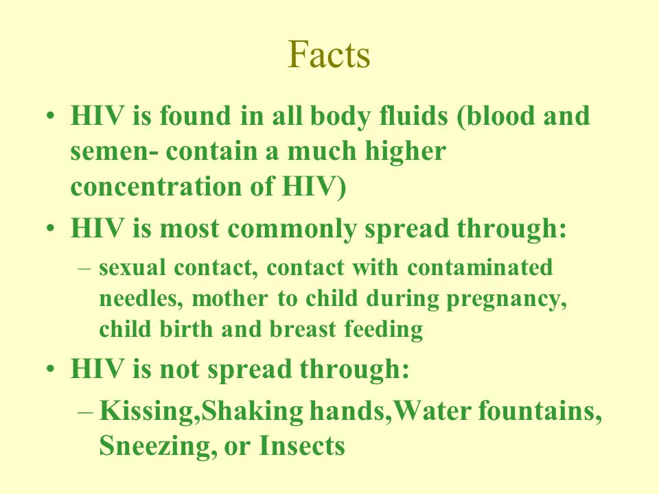 AIDS AIDS stands for Acquired Immune Deficiency Syndrome AIDS is 100% fatal